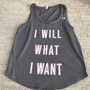 UA print tank, medium